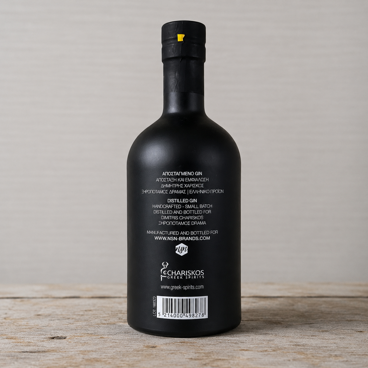 NILS KOENIG GIN · 700 ml